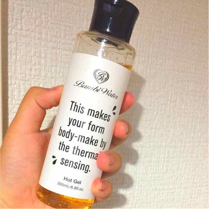 バンビウォーター プラス NEW/ラングレー/ボディローションを使ったクチコミ(1枚目)