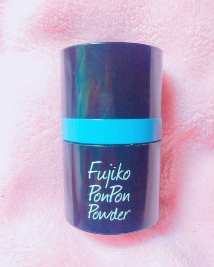 フジコポンポンパウダー/Fujiko/その他スタイリングを使ったクチコミ(1枚目)