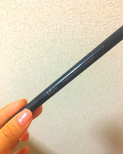 リシェ アイブロウ ペンシル&パウダー/Visée/アイブロウペンシルを使ったクチコミ(1枚目)