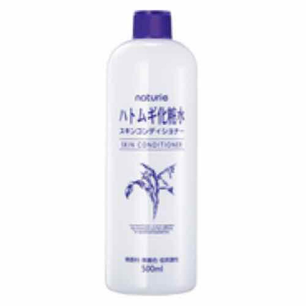 ハトムギ化粧水(ナチュリエ スキンコンディショナー R )/ナチュリエ/化粧水を使ったクチコミ(1枚目)