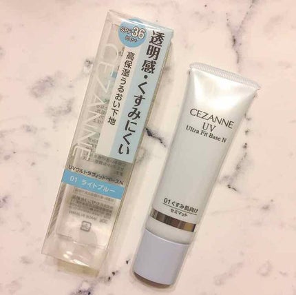 UVウルトラフィットベースN/CEZANNE/化粧下地を使ったクチコミ(1枚目)