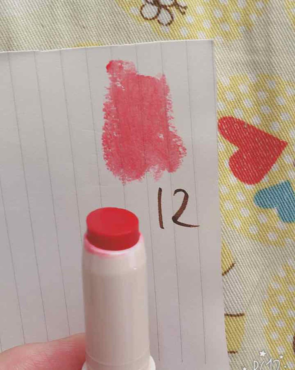 ステイオンバームルージュ/キャンメイク/口紅を使ったクチコミ(2枚目)