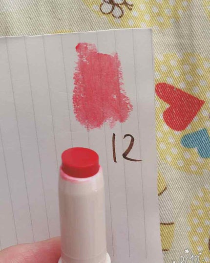 ステイオンバームルージュ/キャンメイク/口紅を使ったクチコミ(2枚目)
