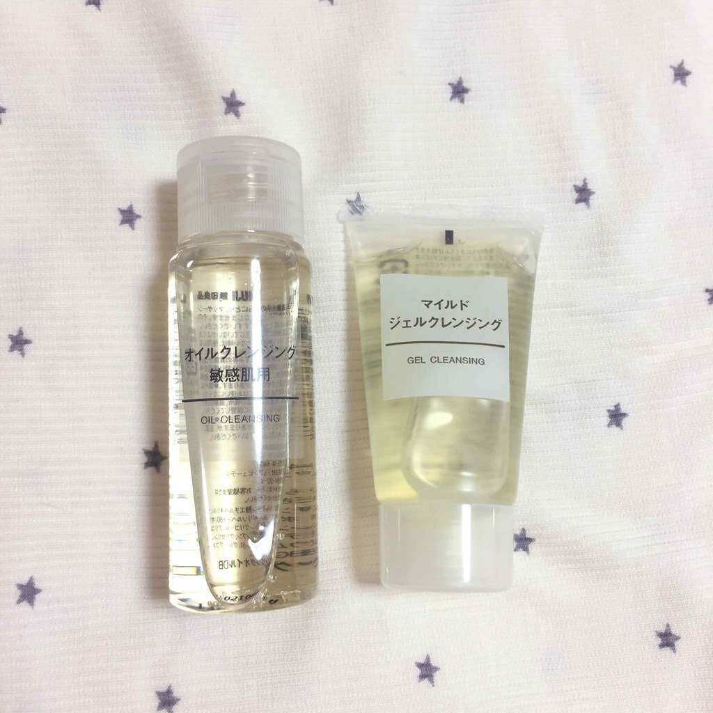 オイルクレンジング・敏感肌用/無印良品/オイルクレンジングを使ったクチコミ（1枚目）