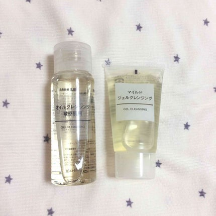 マイルドジェルクレンジング/無印良品/クレンジングジェルを使ったクチコミ(1枚目)