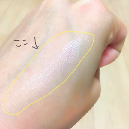 M·A·C ミネラライズ スキンフィニッシュ/M・A・C/パウダーハイライトを使ったクチコミ(3枚目)