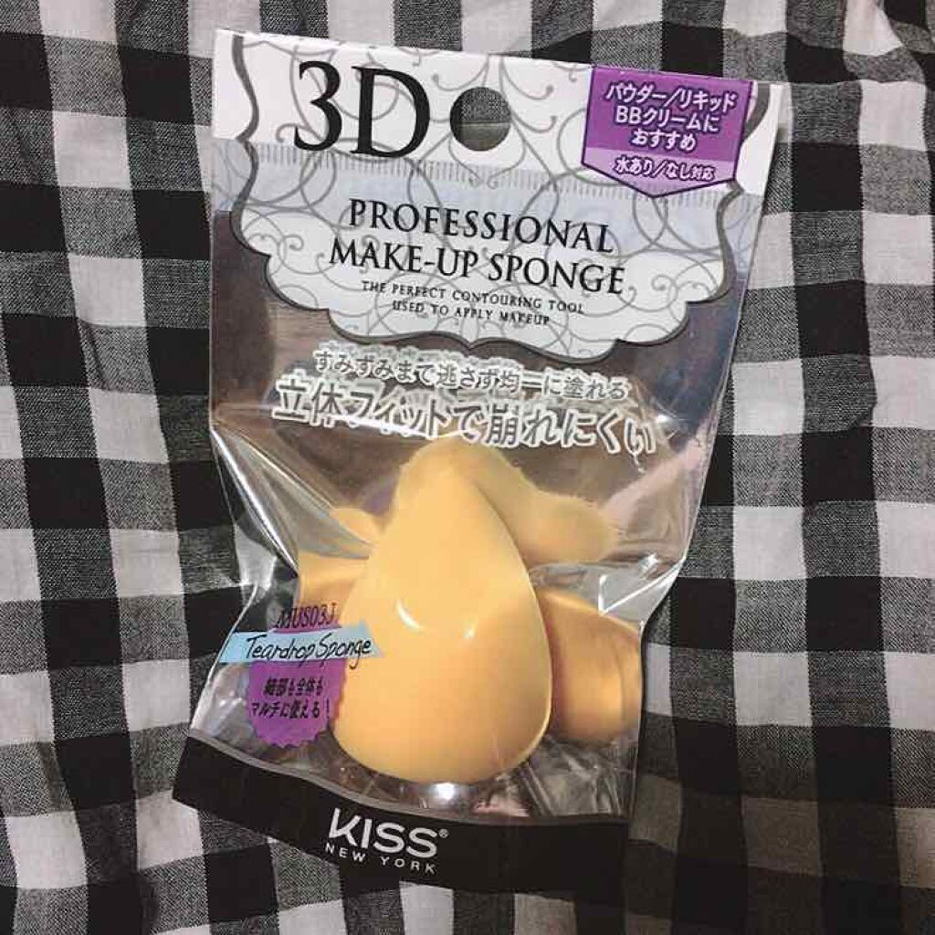 3Dスポンジ/日本パフ/パフ・スポンジを使ったクチコミ(1枚目)