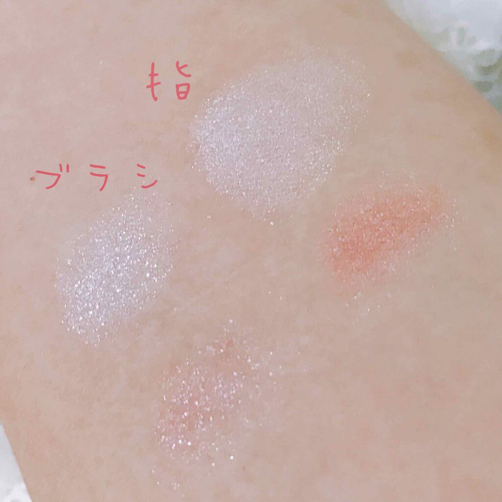 ワイドルックアイズ/インテグレート/アイシャドウパレットを使ったクチコミ(3枚目)