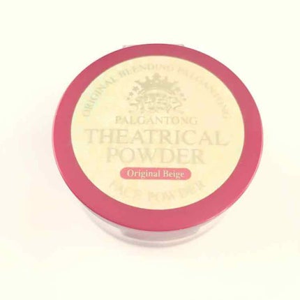 シアトリカルパウダーN/パルガントン/ルースパウダーを使ったクチコミ(1枚目)