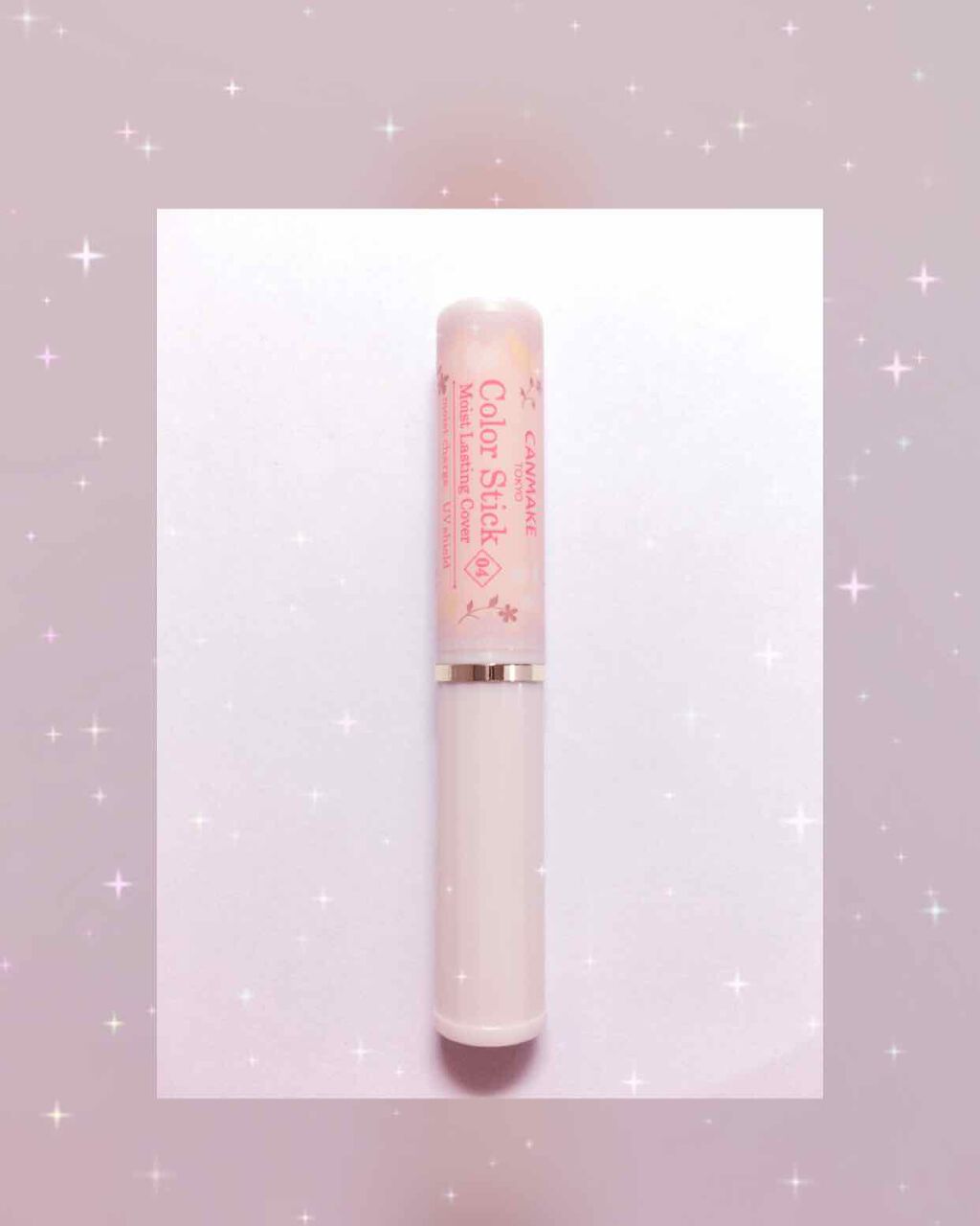 カラースティック モイストラスティングカバー/キャンメイク/スティックコンシーラーを使ったクチコミ(1枚目)