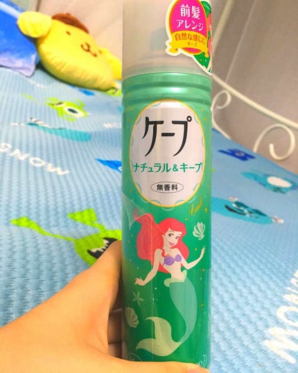 ナチュラル&キープ 無香料/ケープ/ヘアスプレーを使ったクチコミ(1枚目)