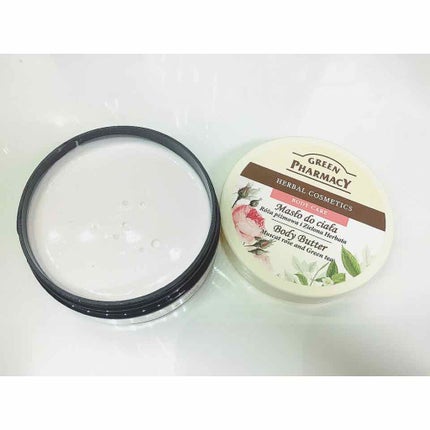 グリーンファーマシー ボディバター/エルファファーム/ボディクリームを使ったクチコミ(2枚目)