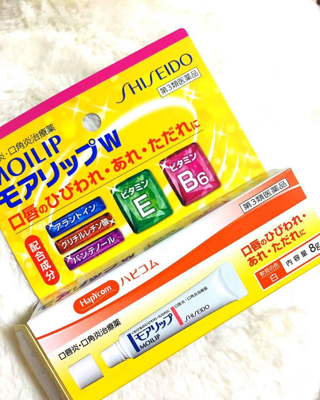 モアリップ N (医薬品)/資生堂薬品/その他を使ったクチコミ(1枚目)