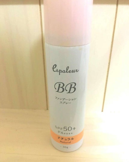 BBファンデーションスプレー/DAISO/BBクリームを使ったクチコミ(1枚目)