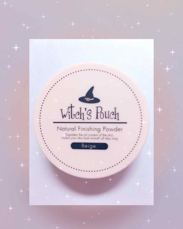 ナチュラルフィニッシングパウダー/Witch's Pouch/ルースパウダーを使ったクチコミ（1枚目）