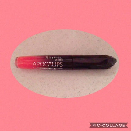 アポカリプス リップラッカー/リンメル ロンドン/口紅を使ったクチコミ(2枚目)