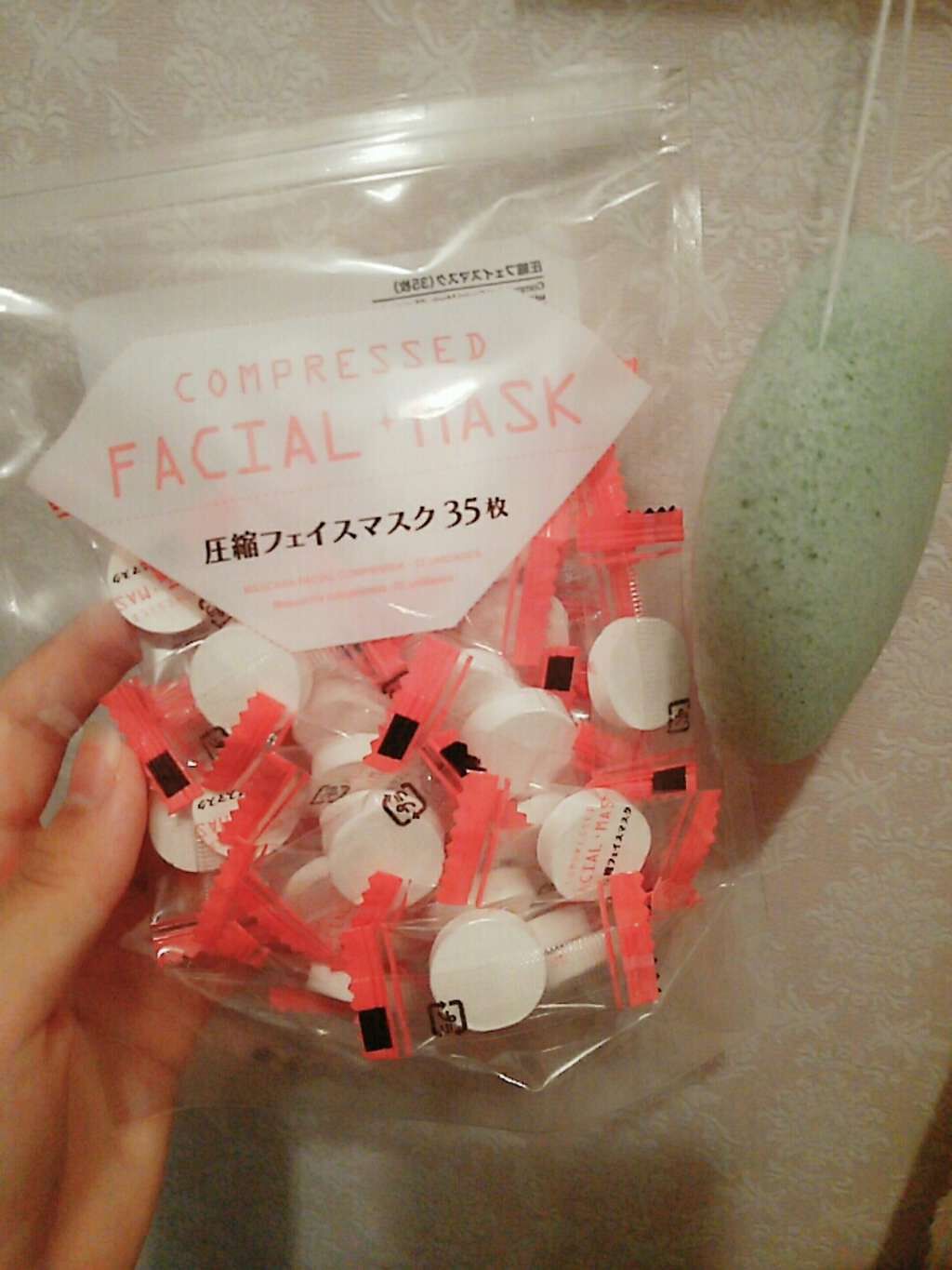 圧縮フェイスマスク/DAISO/シートマスク・パックを使ったクチコミ（2枚目）