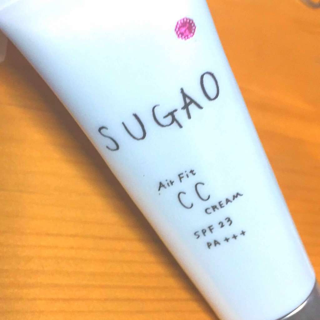 エアーフィット CCクリーム/SUGAO®/CCクリームを使ったクチコミ（1枚目）