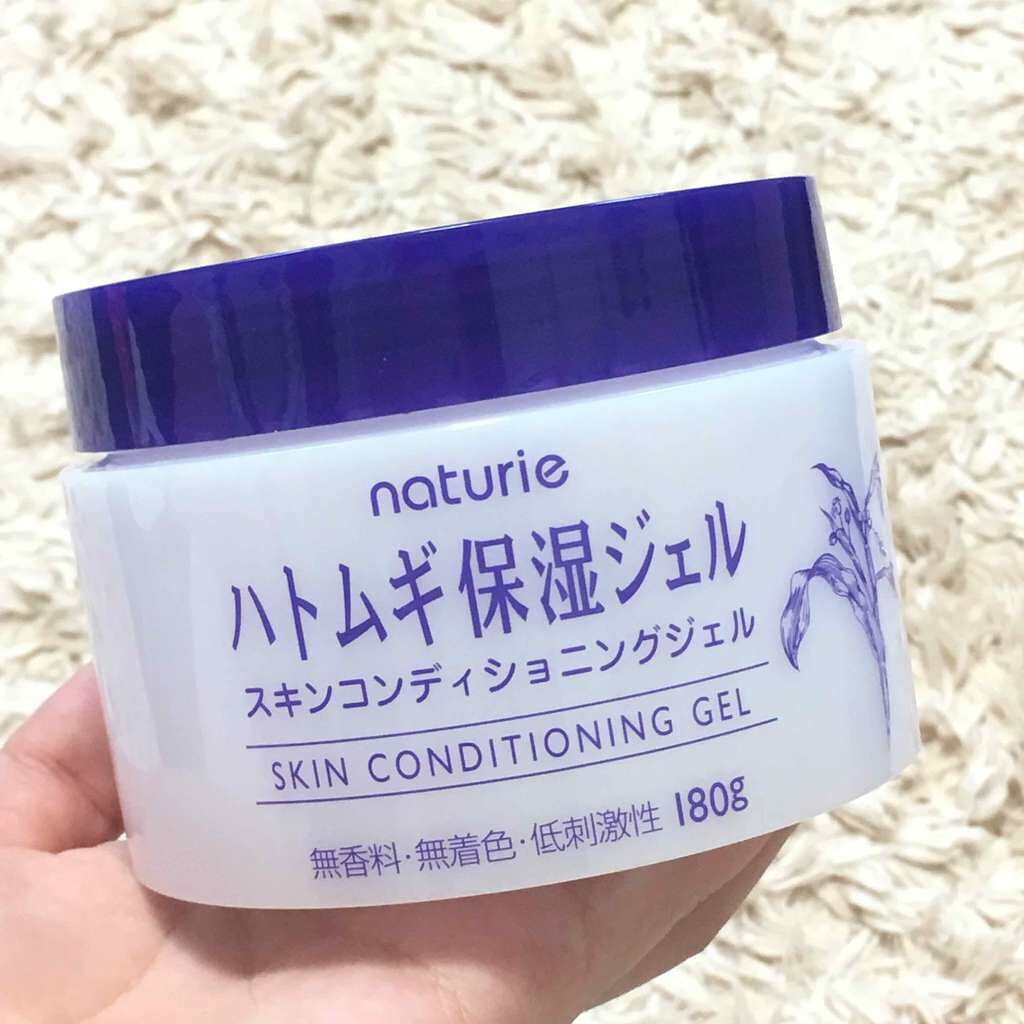 ハトムギ保湿ジェル(ナチュリエ スキンコンディショニングジェル)/ナチュリエ/美容液を使ったクチコミ(1枚目)