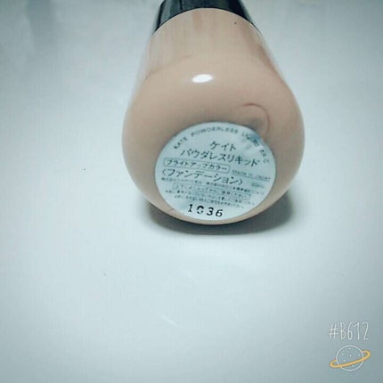 パウダレスリキッド/KATE/リキッドファンデーションを使ったクチコミ(2枚目)