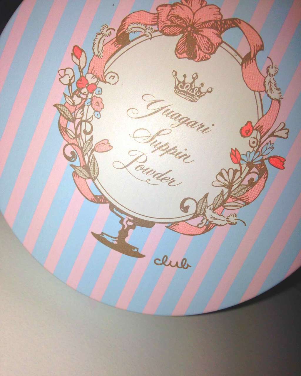 すっぴんパウダー/クラブ/プレストパウダーを使ったクチコミ（1枚目）