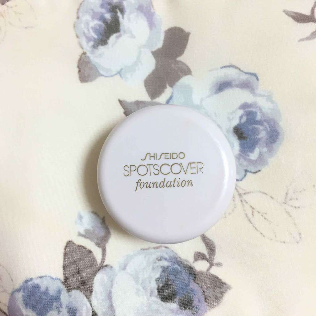 スポッツカバー ファウンデイション/SHISEIDO/クリームコンシーラーを使ったクチコミ(1枚目)