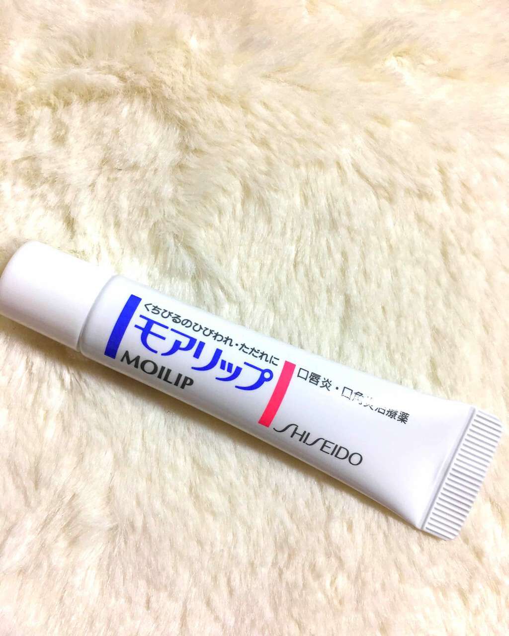 モアリップ N (医薬品)/資生堂薬品/その他を使ったクチコミ(2枚目)