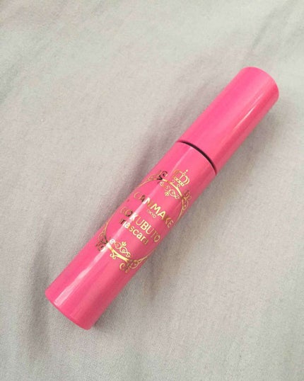 ゴクブトマスカラ/キャンメイク/マスカラを使ったクチコミ(1枚目)