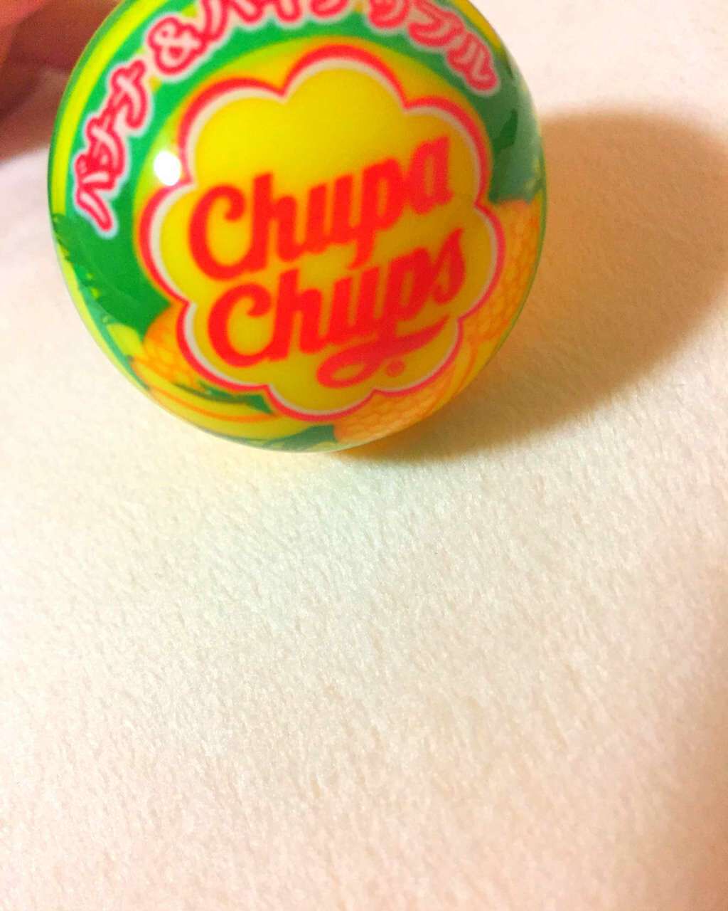 チュッパチャプス リップクリーム/キスミー チュッパチャプス/リップクリームを使ったクチコミ(2枚目)