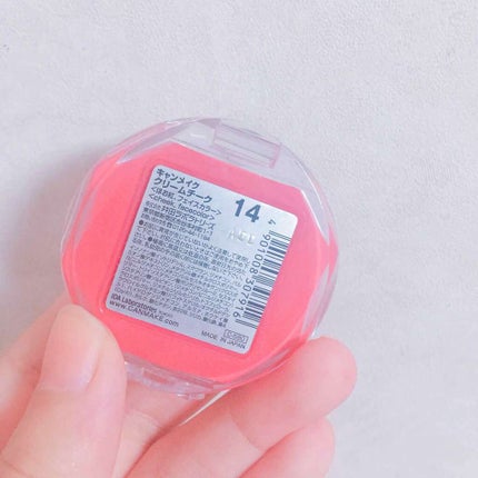 クリームチーク/キャンメイク/ジェル・クリームチークを使ったクチコミ(2枚目)