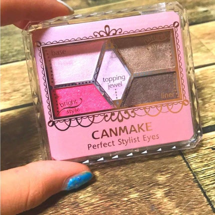【旧品】パーフェクトスタイリストアイズ/キャンメイク/アイシャドウパレットを使ったクチコミ(1枚目)