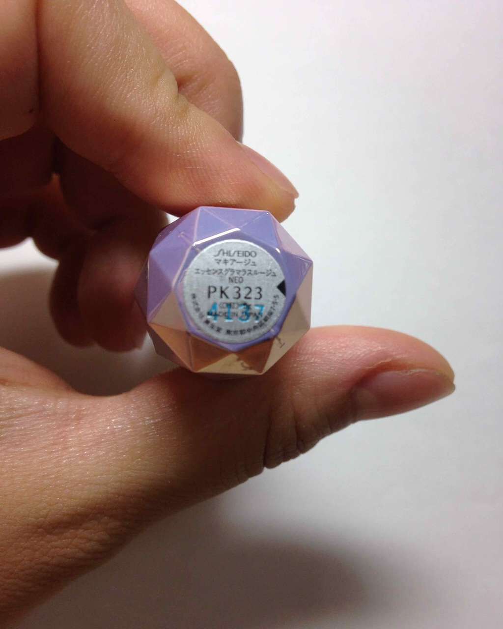 エッセンスグラマラスルージュ NEO/マキアージュ/リップグロスを使ったクチコミ(2枚目)