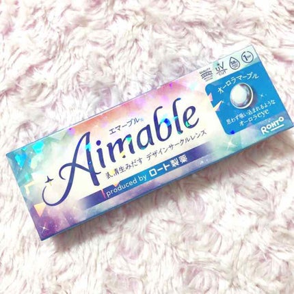 ロート ワンデー エマーブル/エマーブル/ワンデー(1DAY)カラコンを使ったクチコミ(2枚目)