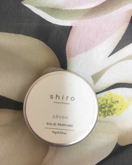 サボン 練り香水/SHIRO/練り香水を使ったクチコミ(1枚目)