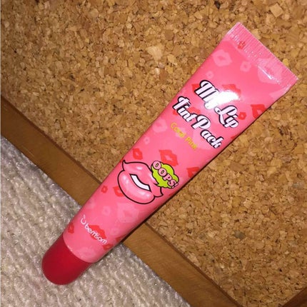 My Lip Tint Pack/ベリサム/リップティントを使ったクチコミ(1枚目)