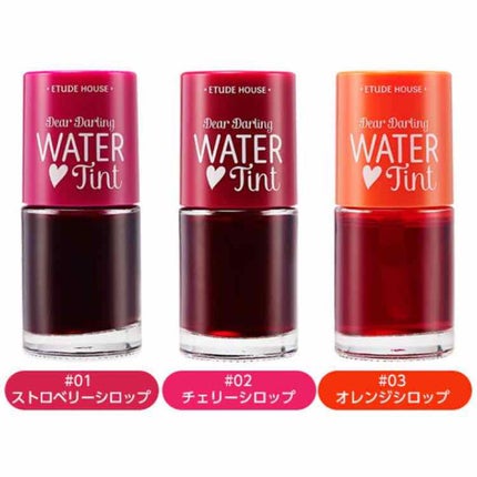 ウォーターティント/ETUDE/リップグロスを使ったクチコミ(1枚目)
