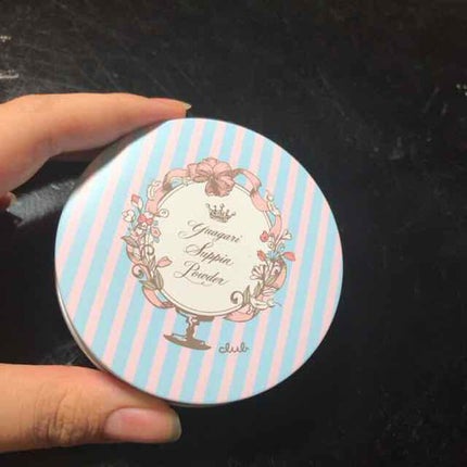 すっぴんパウダー/クラブ/プレストパウダーを使ったクチコミ(1枚目)