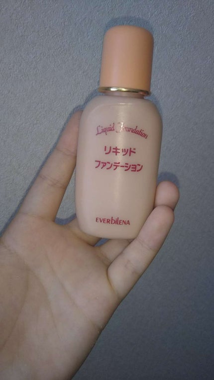 エバビレーナ リキッドファンデーション/DAISO/リキッドファンデーションを使ったクチコミ(1枚目)