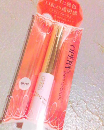 オペラ シアーリップカラー RN/OPERA/リップグロスを使ったクチコミ(1枚目)