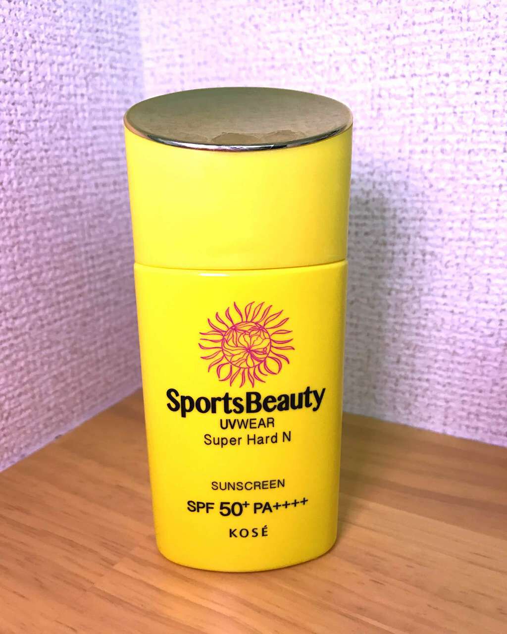 UVウェア (スーパーハード)/スポーツ ビューティ/日焼け止めミルクを使ったクチコミ(1枚目)