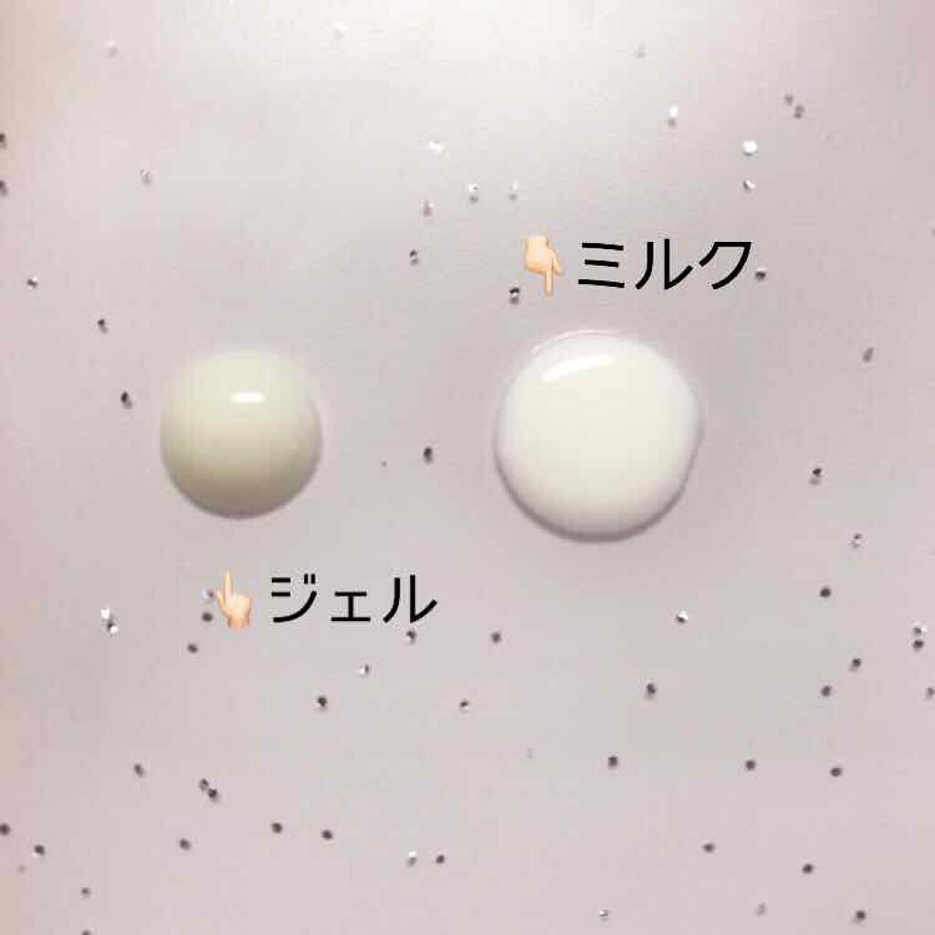 ニベアサン プロテクトウォータージェル SPF50/ニベア/化粧下地を使ったクチコミ(2枚目)