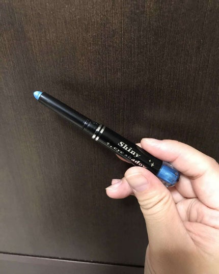 シャイニーアイシャドウ/DAISO/スティックアイシャドウを使ったクチコミ(1枚目)