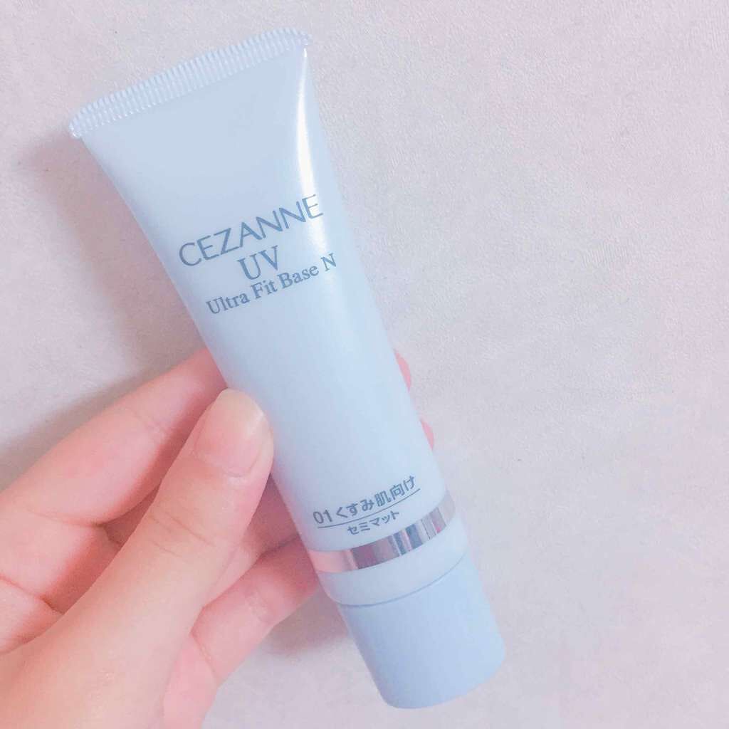 UVウルトラフィットベースN/CEZANNE/化粧下地を使ったクチコミ(1枚目)
