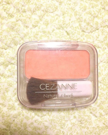 ナチュラル チークN/CEZANNE/パウダーチークを使ったクチコミ(1枚目)