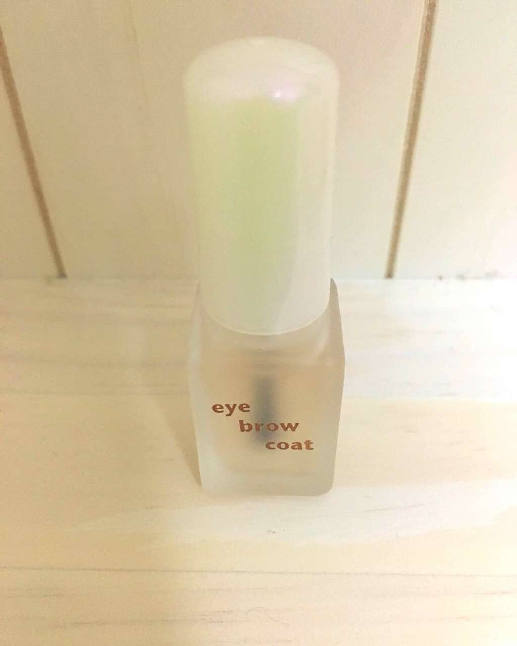 エバビレーナ アイブローコート/DAISO/アイブロウコートを使ったクチコミ（1枚目）