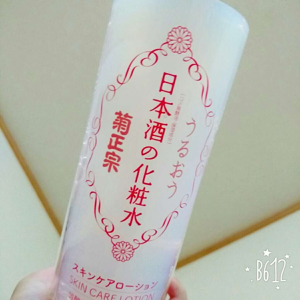 日本酒の化粧水/菊正宗/化粧水を使ったクチコミ(1枚目)