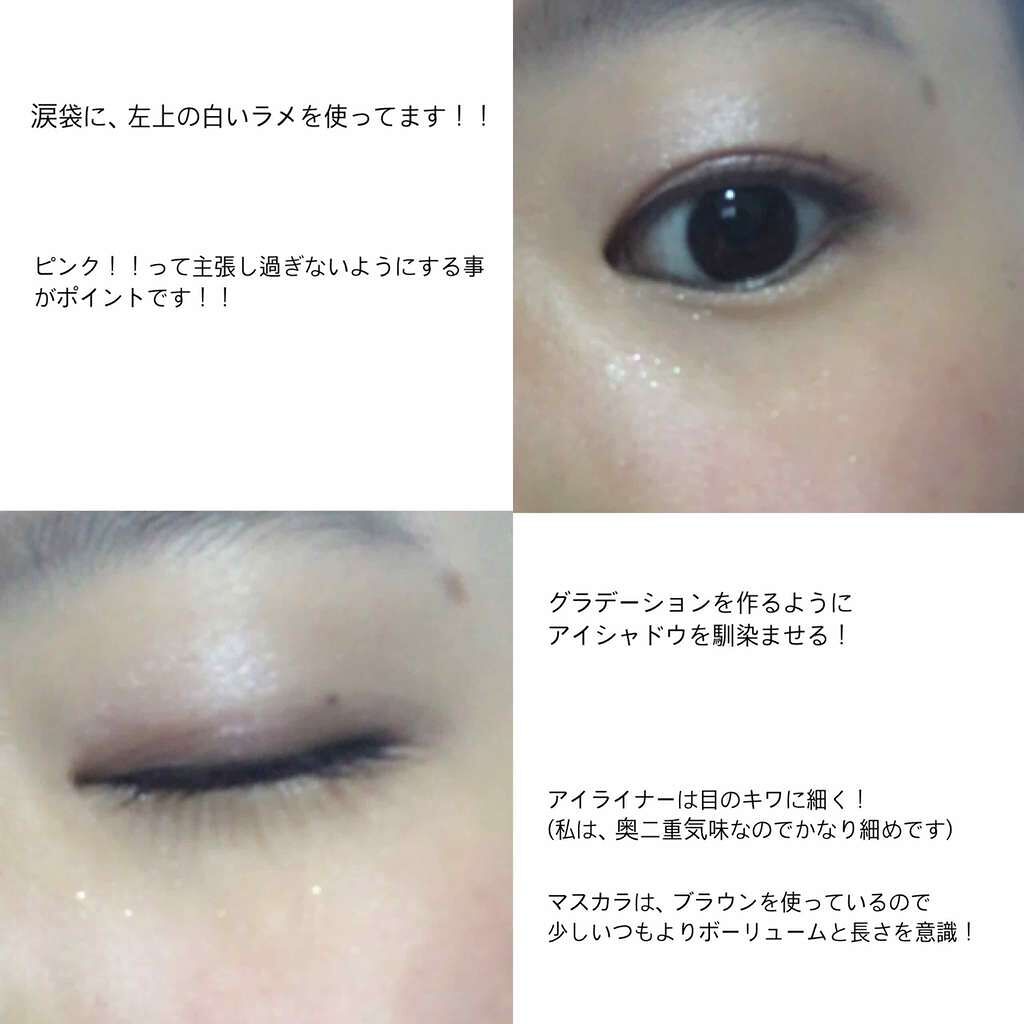 マジカルティント/MISSHA/リップグロスを使ったクチコミ（3枚目）