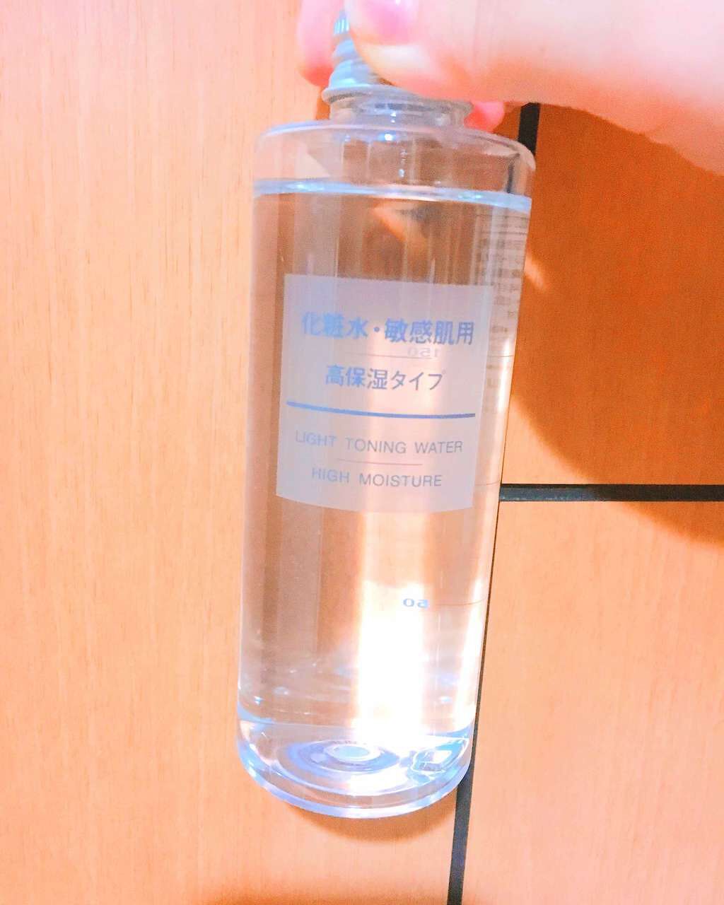 化粧水・敏感肌用・高保湿タイプ/無印良品/化粧水を使ったクチコミ(1枚目)