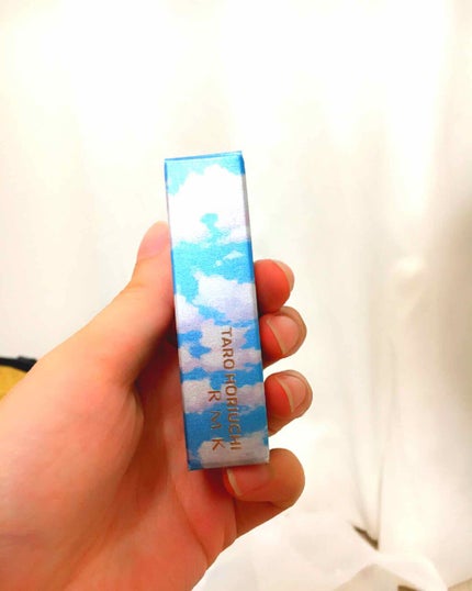 イレジスティブル グローリップス/RMK/口紅を使ったクチコミ(2枚目)