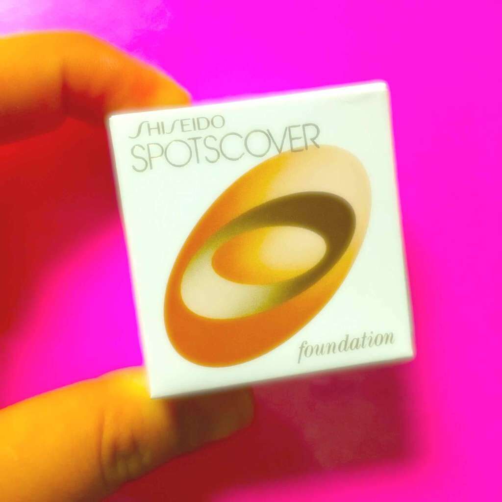 スポッツカバー ファウンデイション/SHISEIDO/クリームコンシーラーを使ったクチコミ(1枚目)